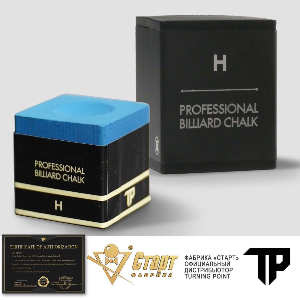 Мел Turning Point Pro Синий H (60 шт)