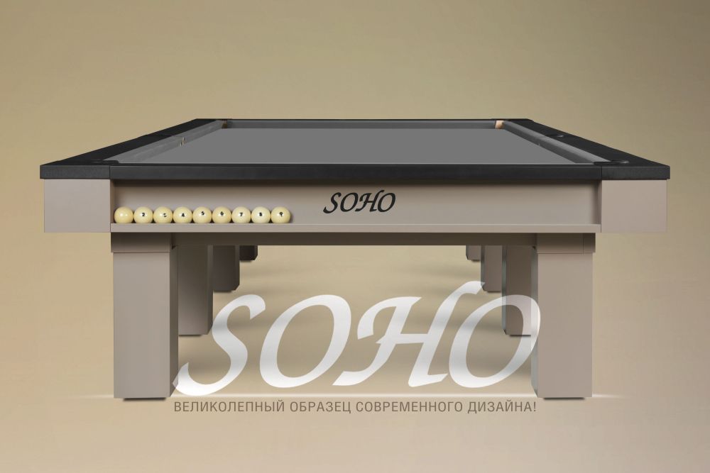 SOHO Пирамида мдф/сосна Сланец Orero, 45 мм