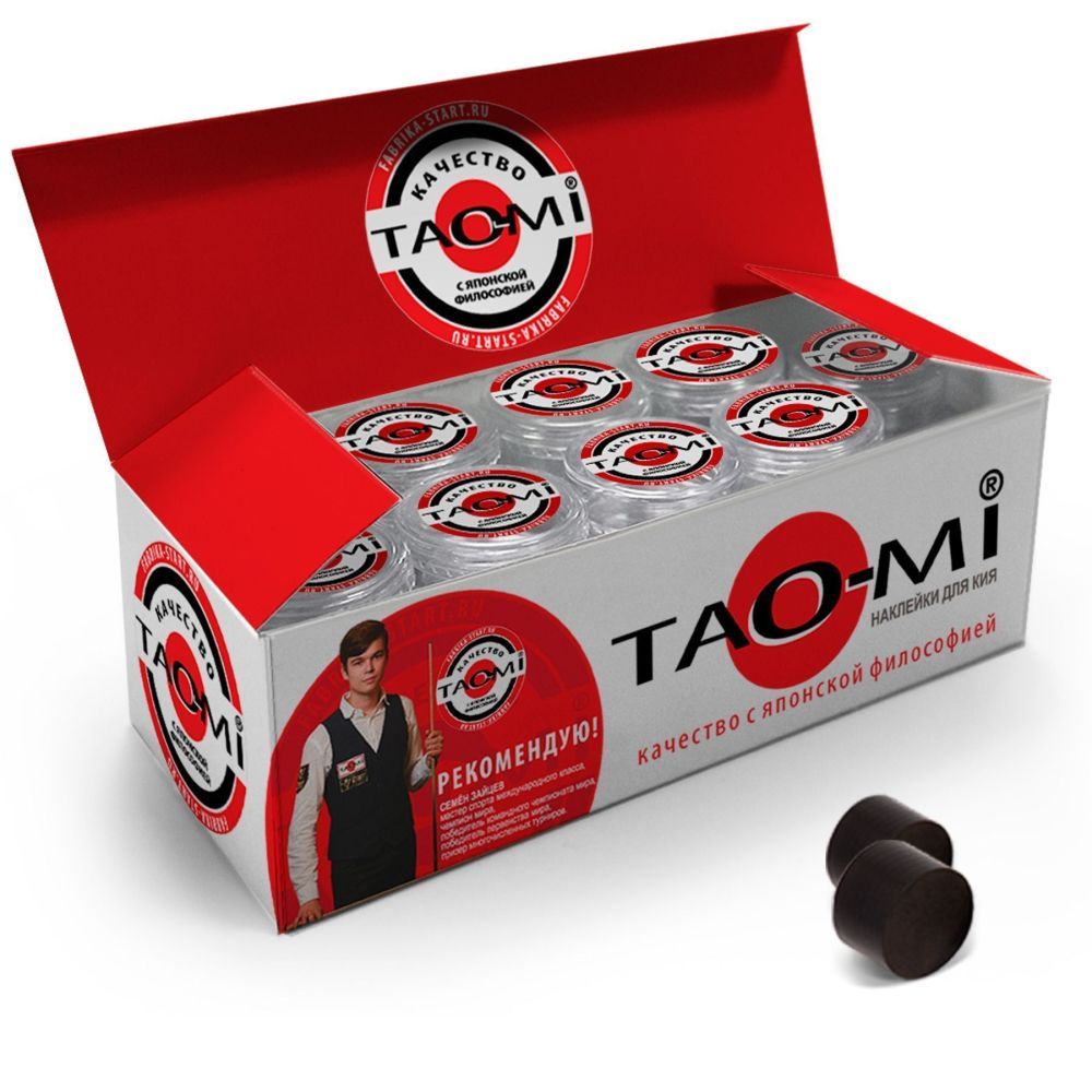 Шоубокс TAO-MI Наклейка для кия TAO-MI 13 мм, Medium без фибры (30 шт)
