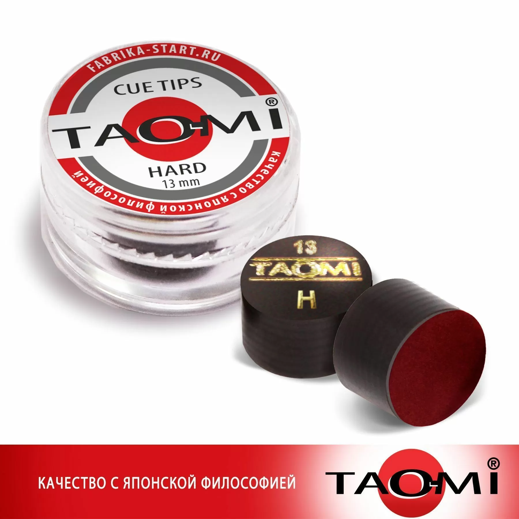 Шоубокс TAO-MI Наклейка для кия TAO-MI 13 мм, HARD с фиброй (30 шт)