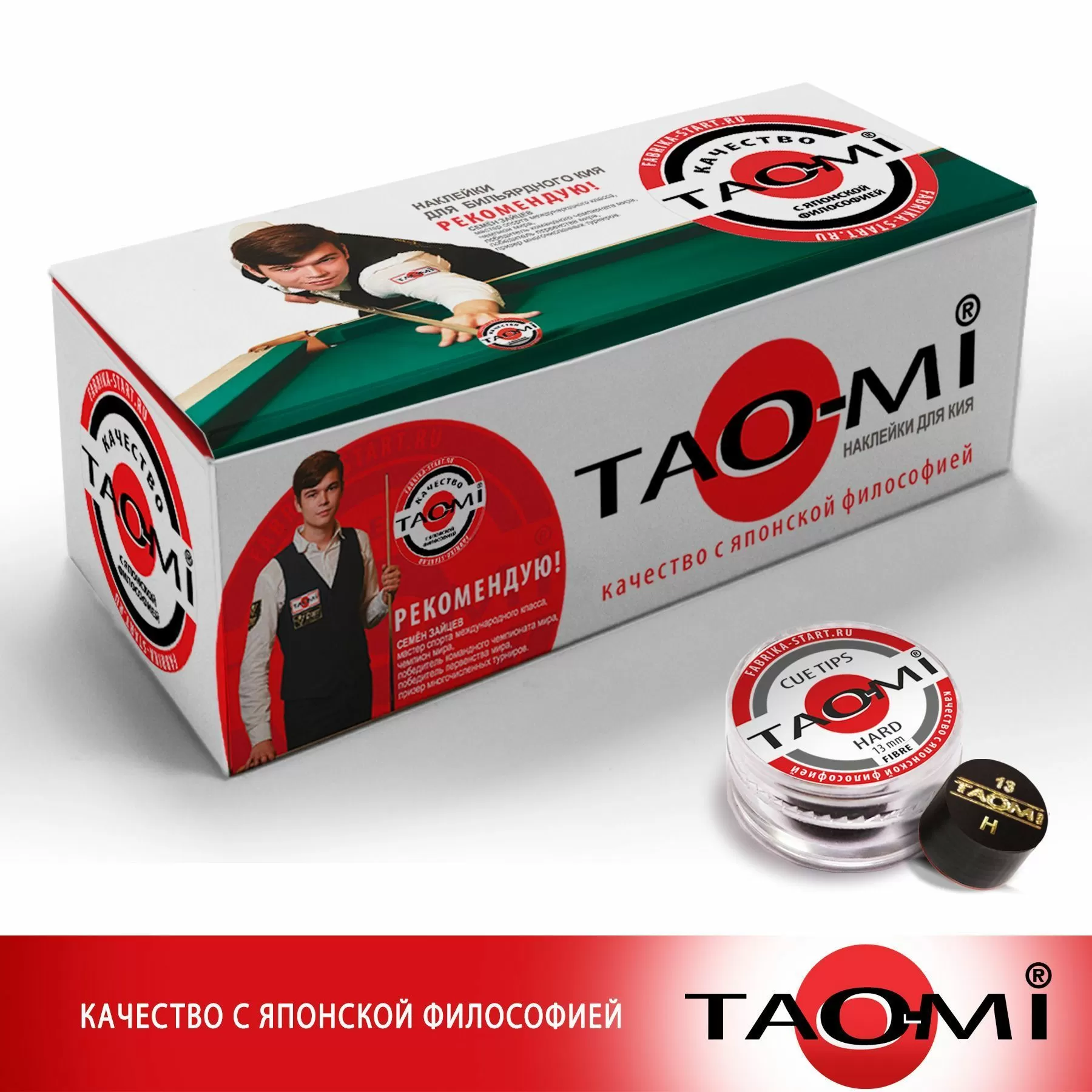 Шоубокс TAO-MI Наклейка для кия TAO-MI 13 мм, HARD с фиброй (30 шт)