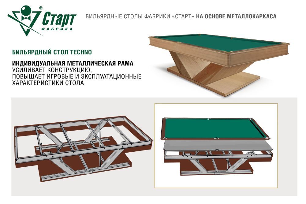 Techno  12 фт Пирамида массив / шпон ясеня / мдф Сланец Orero, 30 мм
