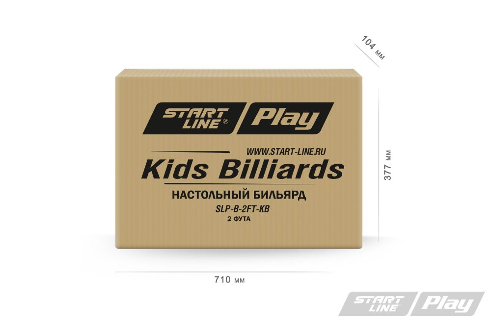 Бильярдный стол Kids Billiards — Игровая серия