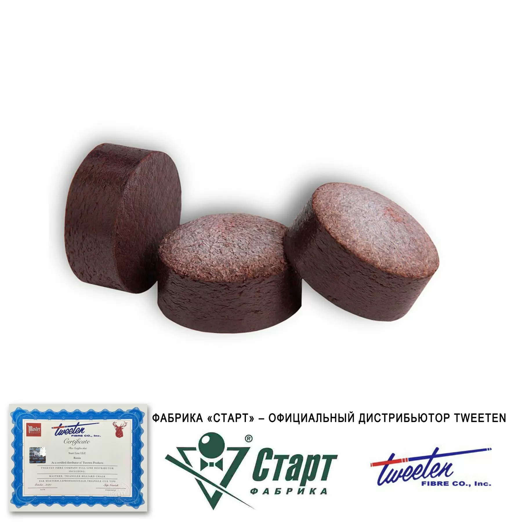 Наклейка Tweeten Triangle 12 мм (50 шт)