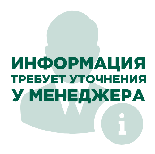 Резина бортовая дл1,33м "U118" качество Б /6шт/ (grey)