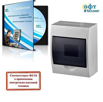 Система контроля игрового времени ЛайтСмарт-4 (на 4 стола)